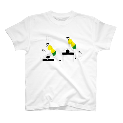 瓜生島 Regular Fit T-Shirt