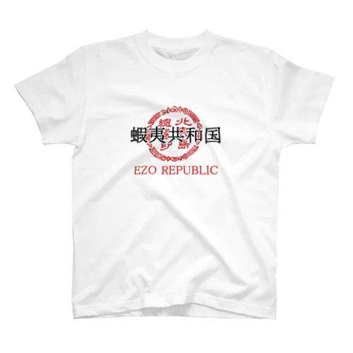 蝦夷共和国④ Regular Fit T-Shirt