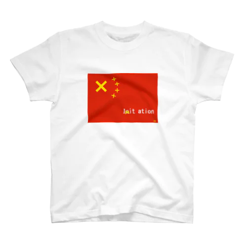 China imitation スタンダードTシャツ