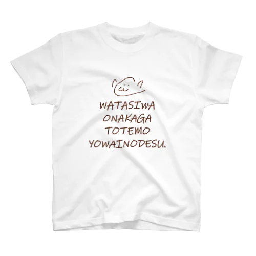 ＯＮＡＫＡＹＯＷＡＩ Regular Fit T-Shirt