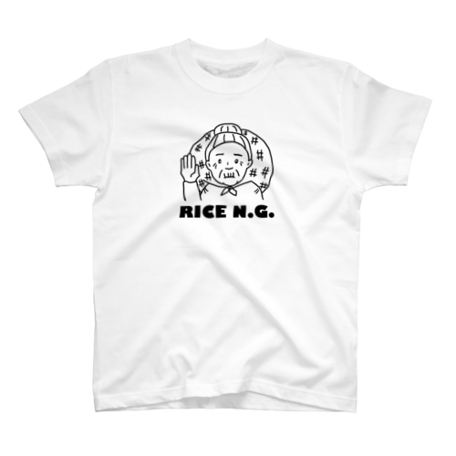 ライスNG Regular Fit T-Shirt