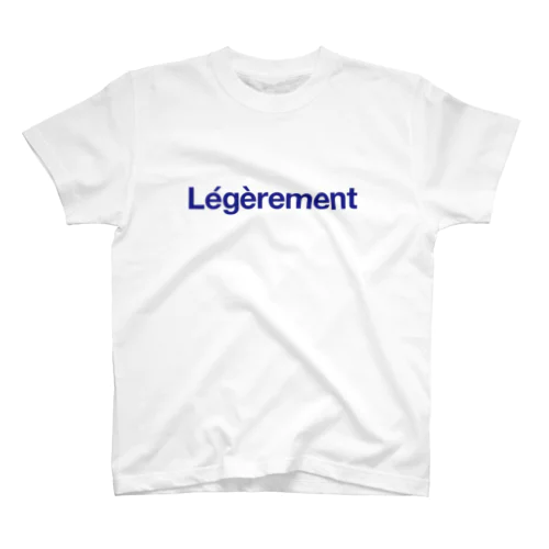 Légèrement LLCのロゴ スタンダードTシャツ