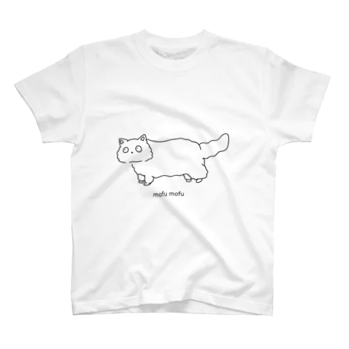 もふもふにゃんこ スタンダードTシャツ