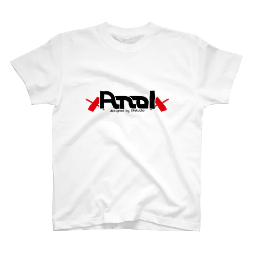 xAna1x_logo_T スタンダードTシャツ