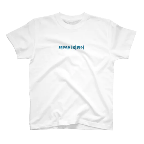 sauna Ikisugi blue  スタンダードTシャツ