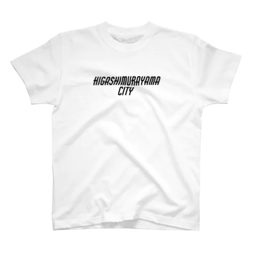 HIGASHIMURAYAMA CITY Regular Fit T-Shirt