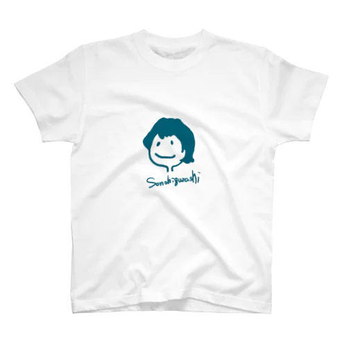 そのひぐらしなモノ スタンダードTシャツ