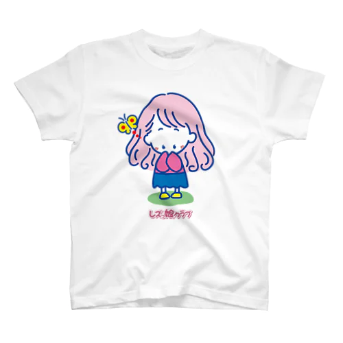 ふぇむ Regular Fit T-Shirt