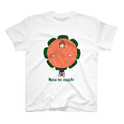 Masu no osushi スタンダードTシャツ