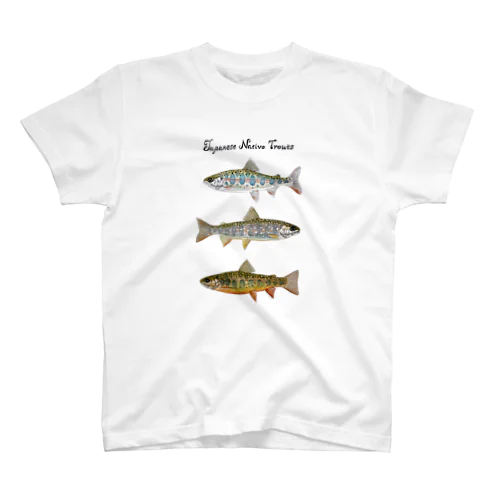 Japanese Native Trouts スタンダードTシャツ