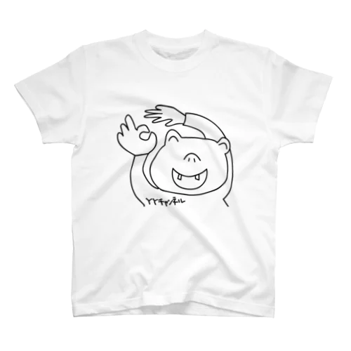 わいわいTシャツ 티셔츠