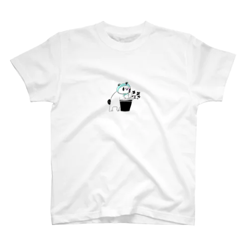 けろっぴー犬🐩 スタンダードTシャツ