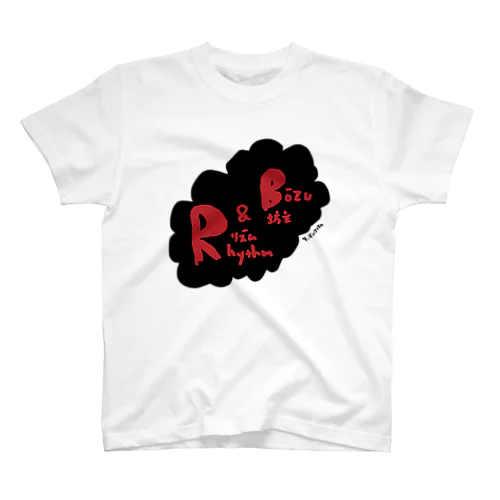 リズム＆坊主（ロゴversion） Regular Fit T-Shirt