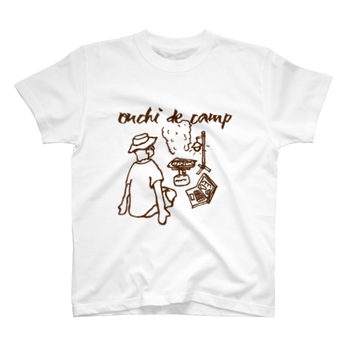 Ouchi de Camp(ブラウン) Regular Fit T-Shirt