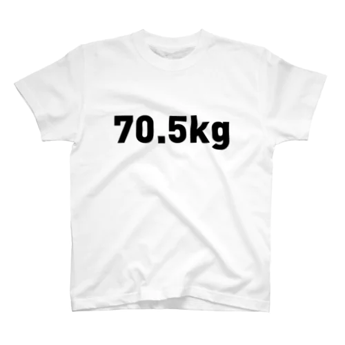 70.5kg スタンダードTシャツ