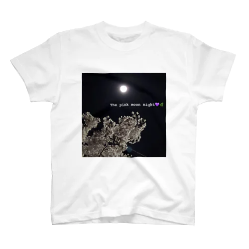 The pink moon night スタンダードTシャツ