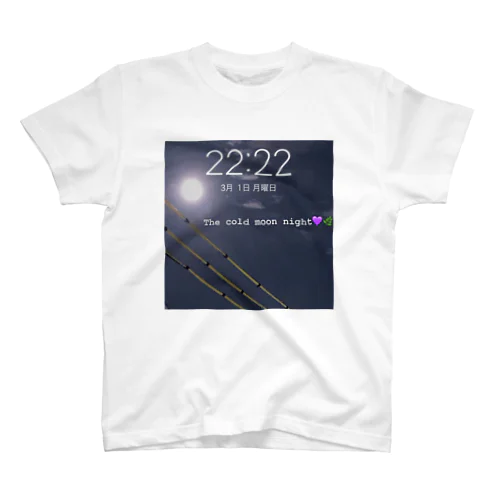 The cold moon night 2222 Regular Fit T-Shirt