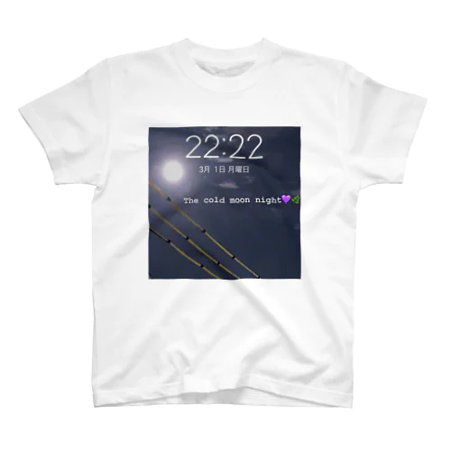 The cold moon night 2222 スタンダードTシャツ