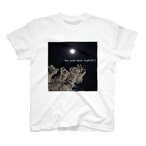 The pink moon night スタンダードTシャツ