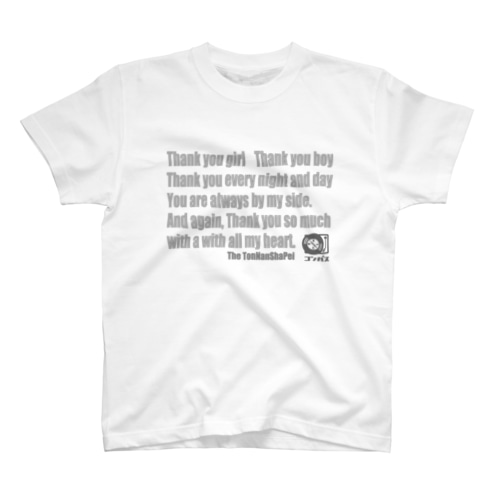 Thank you Girl（英詞）復刻版 Regular Fit T-Shirt