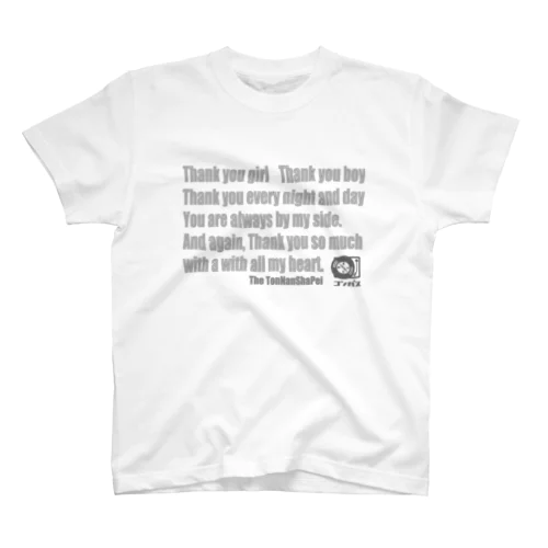 Thank you Girl（英詞）復刻版 Regular Fit T-Shirt