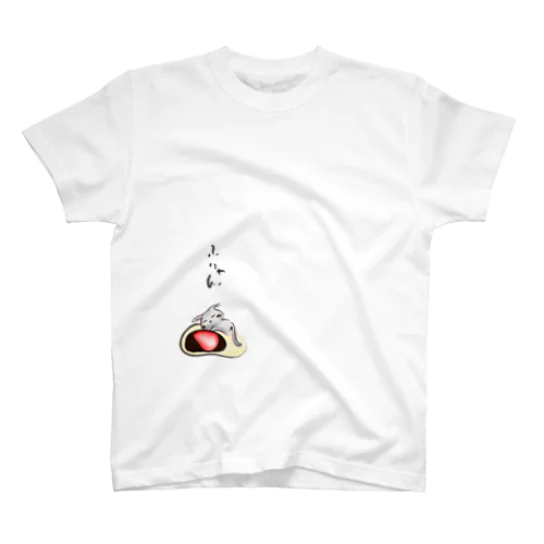 ふにゃん スタンダードTシャツ