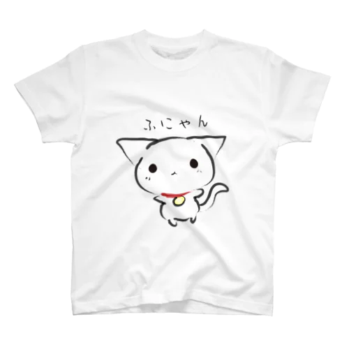 ふにゃん Regular Fit T-Shirt