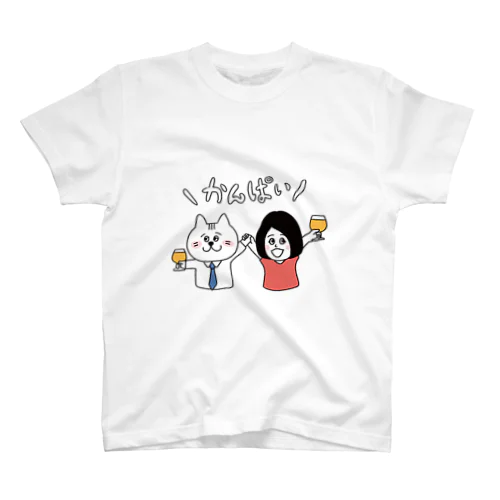 ゆりえ時間(手描き) 白 スタンダードTシャツ