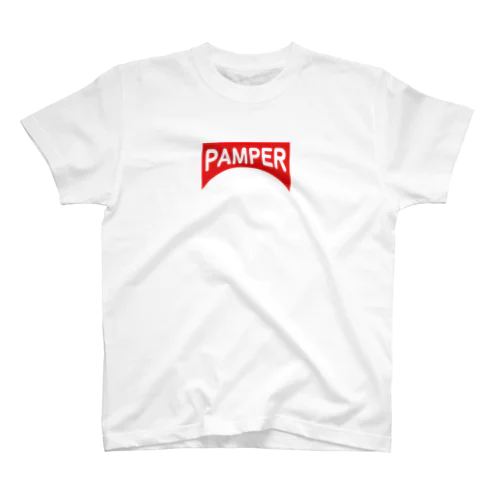 甘やかしてよ！pamper スタンダードTシャツ