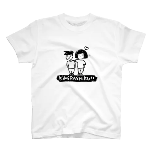 KiMiRASHiKU!! Regular Fit T-Shirt