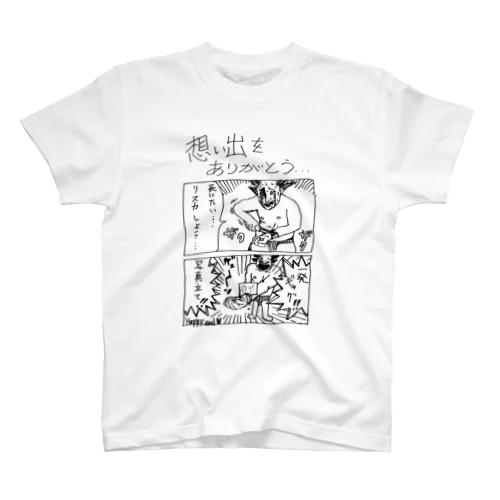 躁鬱漫画Tシャツ　想い出をありがとう… Regular Fit T-Shirt