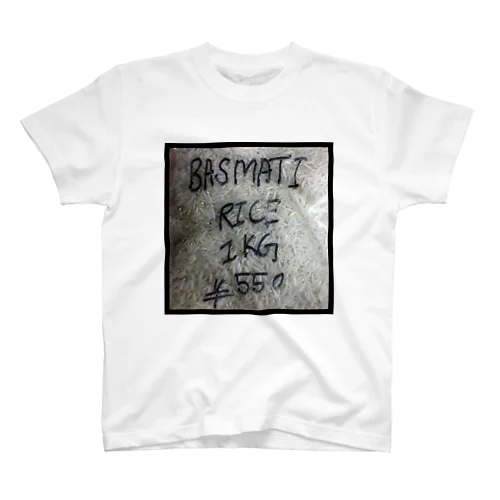 BASMATI RICE スタンダードTシャツ