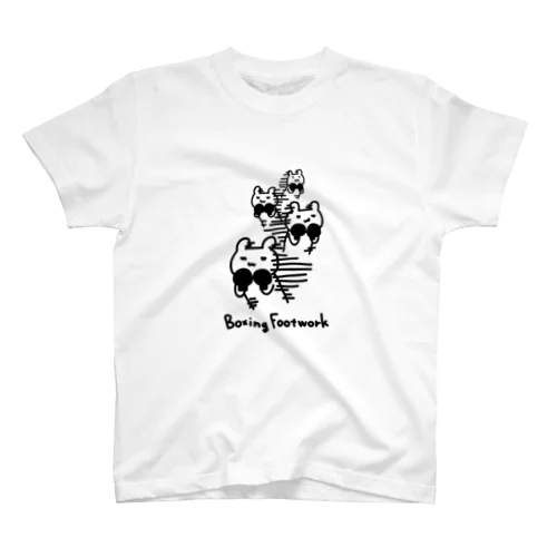 クマのフットワーク スタンダードTシャツ