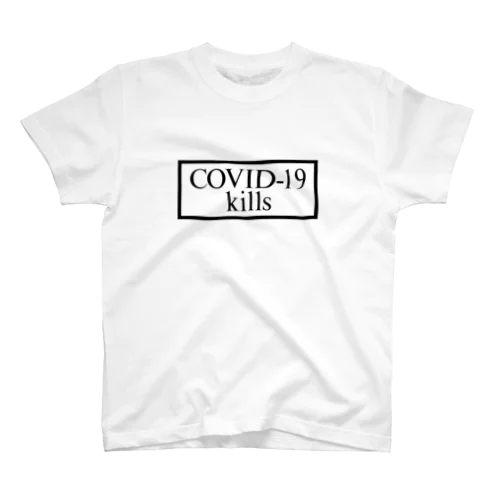 COVID-19 kills シャツ Regular Fit T-Shirt