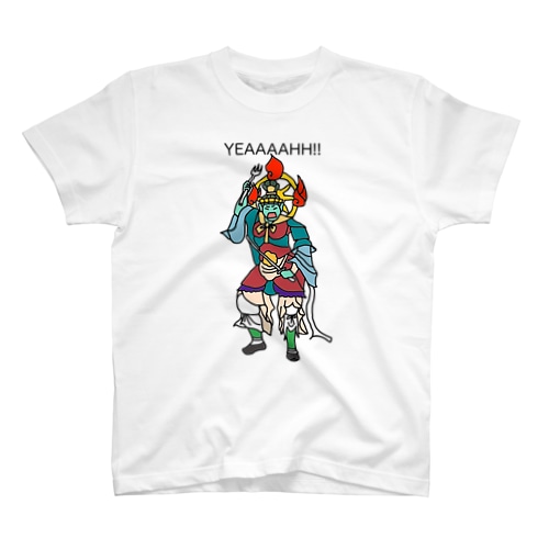 YEAAAHHH!! Regular Fit T-Shirt