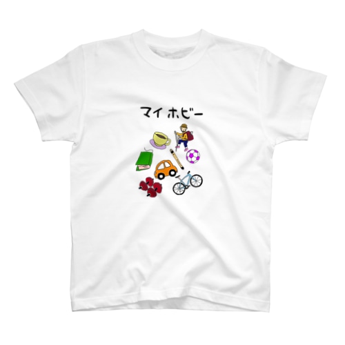 多趣味(日本語) Regular Fit T-Shirt