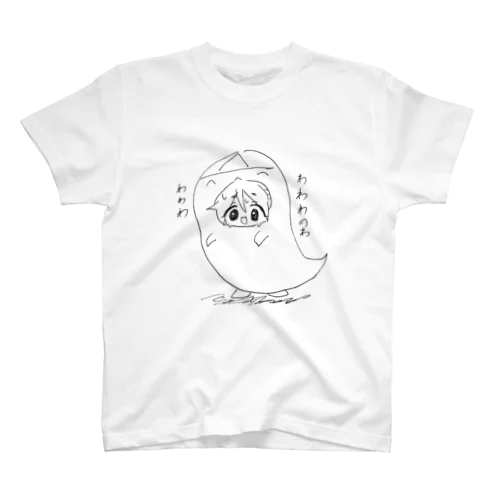 おばけの女の子 スタンダードTシャツ