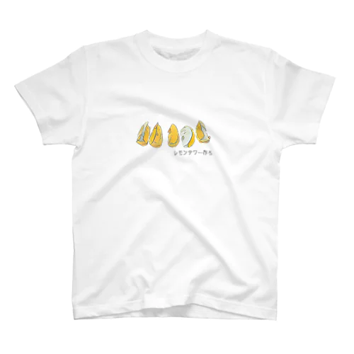 レモンサワー作ろTシャツ 티셔츠