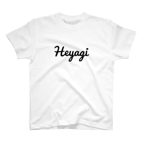Heyagi Tシャツ Regular Fit T-Shirt