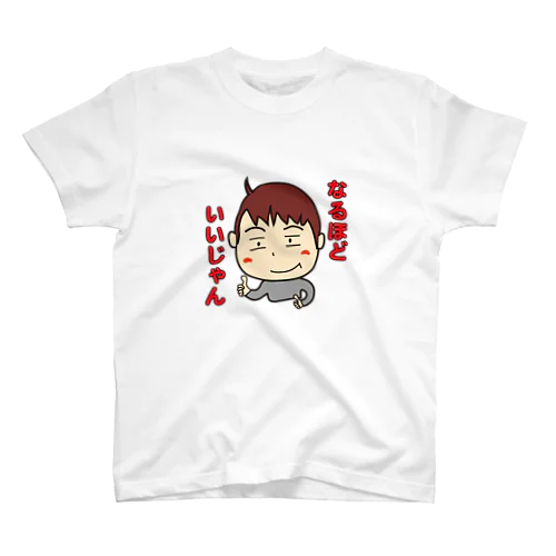 おーちゃんstmp Regular Fit T-Shirt