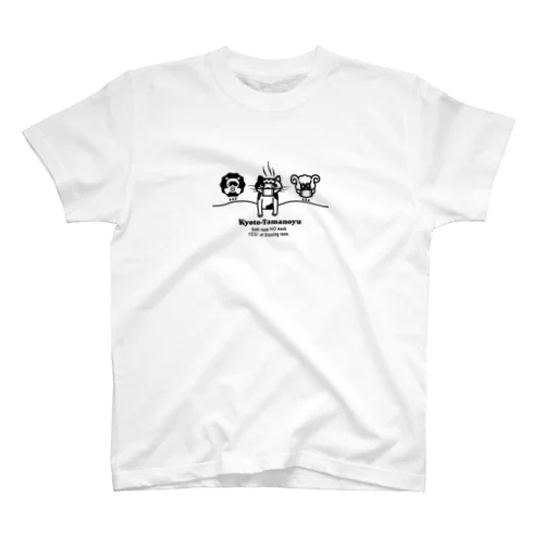 京都 玉の湯  マスク玉出さん Regular Fit T-Shirt