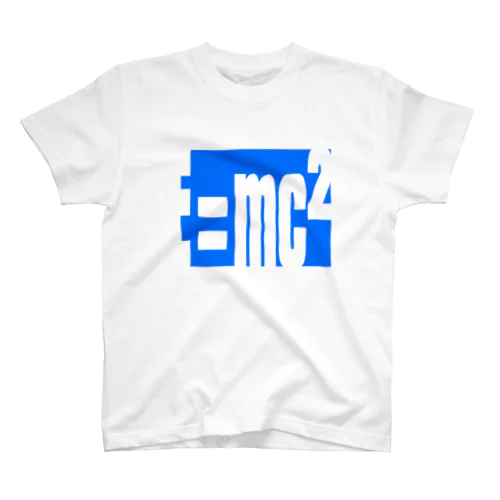 Mass–energy equivalence スタンダードTシャツ