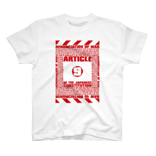 Article_9 Regular Fit T-Shirt