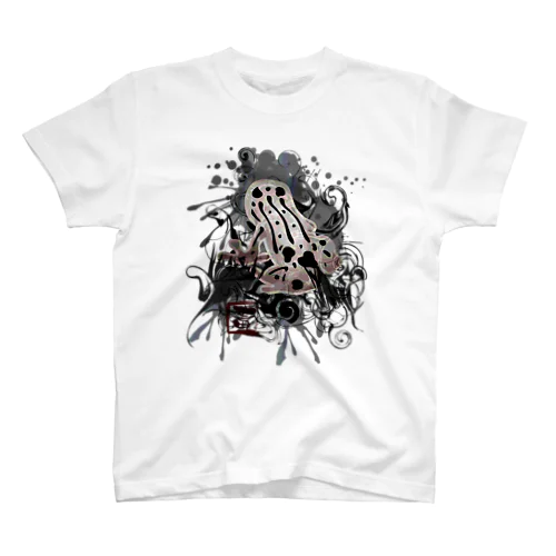 Poison_dart_frog Regular Fit T-Shirt