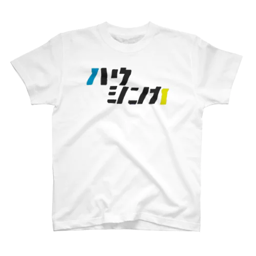 LOGO T スタンダードTシャツ