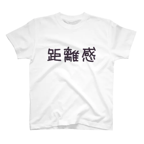 距離感 Regular Fit T-Shirt