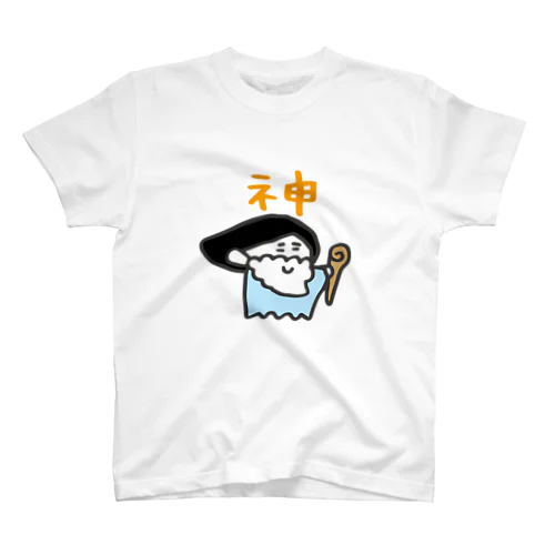 神 Regular Fit T-Shirt