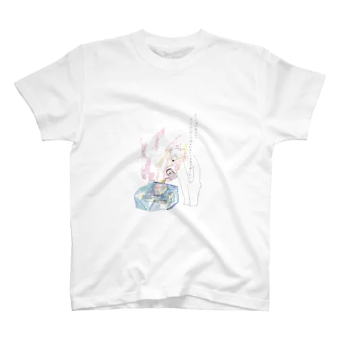 もういやだ死にたい　そしてほとぼりが冷めたあたりで生き返りたい Regular Fit T-Shirt