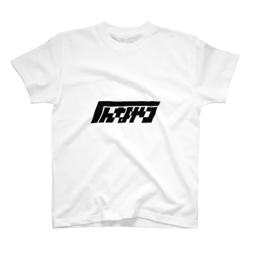 CRAZY SHOP Regular Fit T-Shirt