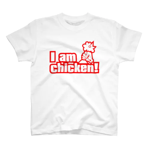 I_am_chicken! Regular Fit T-Shirt